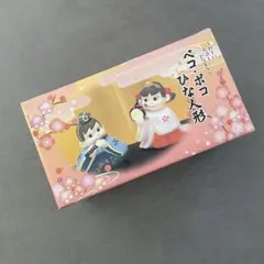 2026年最新】ペコちゃん雛人形の人気アイテム - メルカリ
