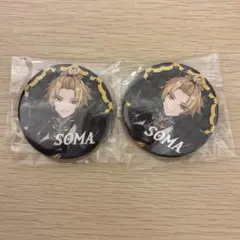 2026年最新】騎士a そうま 缶バッジの人気アイテム - メルカリ