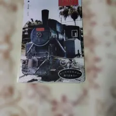 2026年最新】オレンジカードの人気アイテム - メルカリ