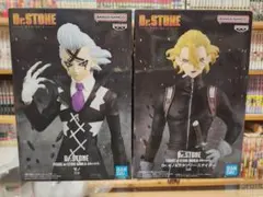 2026年最新】dr.stone ゼノ 造形の科学の人気アイテム - メルカリ