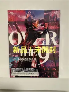 2026年最新】吉川_晃司の人気アイテム - メルカリ