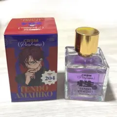 2026年最新】カリスマ オードトワレ 天彦の人気アイテム - メルカリ