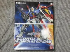 2026年最新】1/60 フォースインパルスガンダム の人気アイテム - メルカリ