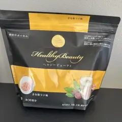 2026年最新】カーブスヘルシービューティの人気アイテム - メルカリ