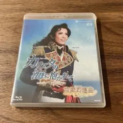 花組 宝塚大劇場公演 ミュージカル カリスタの海に抱かれて/レヴュー