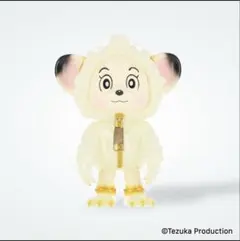 2026年最新】ジャングル大帝 ソフビの人気アイテム - メルカリ