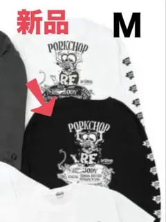 2026年最新】PORK CHOP × RAT FINKの人気アイテム - メルカリ