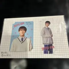 2026年最新】春は短し恋せよ男子 グッズの人気アイテム - メルカリ