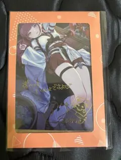 2026年最新】宝鐘マリン ポストカードの人気アイテム - メルカリ