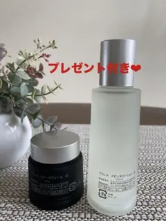 2026年最新】ワミレス ビオセルの人気アイテム - メルカリ