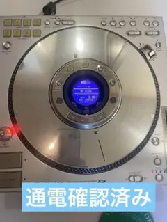 2026年最新】cdj sl-dz1200の人気アイテム - メルカリ