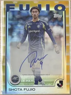 2026年最新】藤尾翔太 サインの人気アイテム - メルカリ