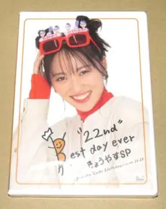 2026年最新】バースデーイベント dvdの人気アイテム - メルカリ