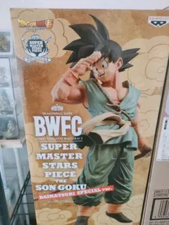2026年最新】ドラゴンボール バイバイ悟空の人気アイテム - メルカリ