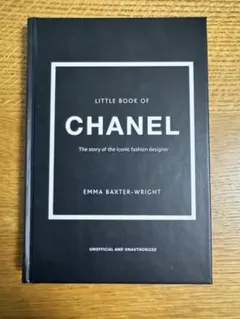 2026年最新】chanel 洋書の人気アイテム - メルカリ