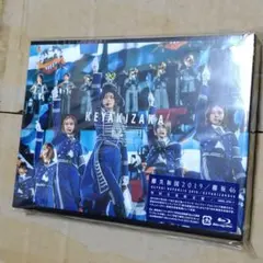 欅坂46/欅共和国2019〈初回生産限定盤・2枚組〉 - メルカリ