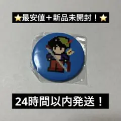 2026年最新】髭男 缶バッジの人気アイテム - メルカリ