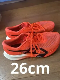 2026年最新】メタスピードエッジ 26の人気アイテム - メルカリ