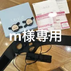 2026年最新】メディリフト充電器の人気アイテム - メルカリ