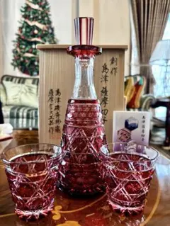 2026年最新】島津薩摩切子 冷酒グラスの人気アイテム - メルカリ