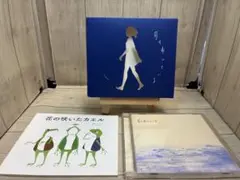 2026年最新】n-buna 月を歩いている[初回限定盤]の人気アイテム - メルカリ