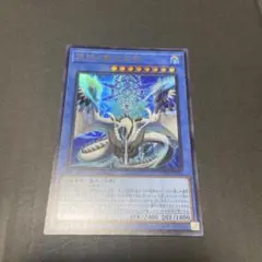 2026年最新】天羽々斬之巳剣の人気アイテム - メルカリ