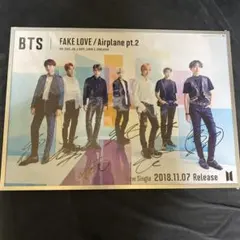2026年最新】jimin サインの人気アイテム - メルカリ