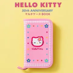 2026年最新】90年代キティの人気アイテム - メルカリ