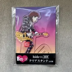 2026年最新】hideの人気アイテム - メルカリ