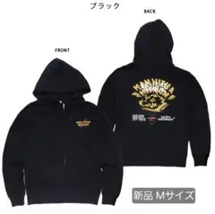 2026年最新】man with a mission パーカー 新品の人気アイテム - メルカリ