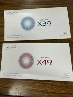 2026年最新】ライフウェーブ x49、x39の人気アイテム - メルカリ