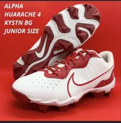 2026年最新】ナイキ 野球 スパイクの人気アイテム - メルカリ