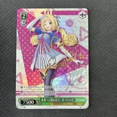 2026年最新】アキロゼ spの人気アイテム - メルカリ