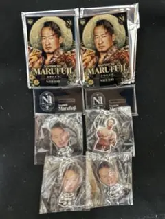 2026年最新】丸藤正道の人気アイテム - メルカリ