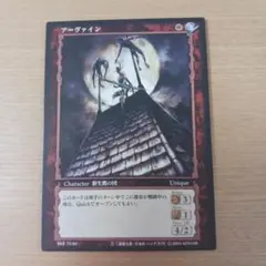 2026年最新】ベルセルクトレーディングカードの人気アイテム - メルカリ