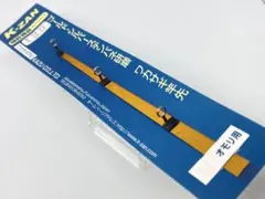 2026年最新】ワカサギ K-ZANの人気アイテム - メルカリ