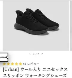 2026年最新】VIVAIA 24.5の人気アイテム - メルカリ