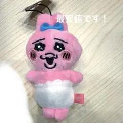 2026年最新】おぱんちゅうさぎ ラウンドワンの人気アイテム - メルカリ