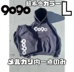 2026年最新】9090 セットアップ ネイビーの人気アイテム - メルカリ