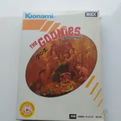 2026年最新】グーニーズ msxの人気アイテム - メルカリ