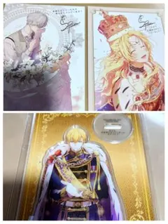 2026年最新】ある日お姫様になってしまった件について 特典の人気