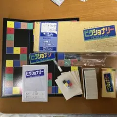 2026年最新】ピクショナリー /ボードゲームの人気アイテム - メルカリ
