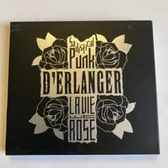 2026年最新】erlanger la vie en roseの人気アイテム - メルカリ