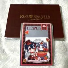 2026年最新】reject 第五人格の人気アイテム - メルカリ