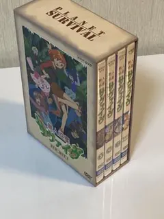 2026年最新】無人惑星サヴァイヴ DVDの人気アイテム - メルカリ