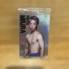 2026年最新】三浦孝太の人気アイテム - メルカリ