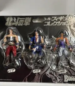 2026年最新】北斗の拳 スーパーフィギュアコレクションの人気アイテム