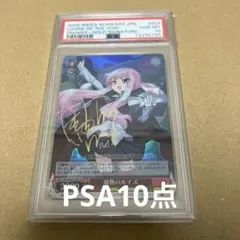 2026年最新】釘宮理恵 サインの人気アイテム - メルカリ