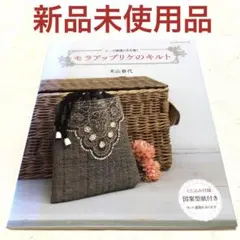 2026年最新】木山春代の人気アイテム - メルカリ
