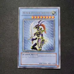 2026年最新】英語版 カオスソルジャーの人気アイテム - メルカリ